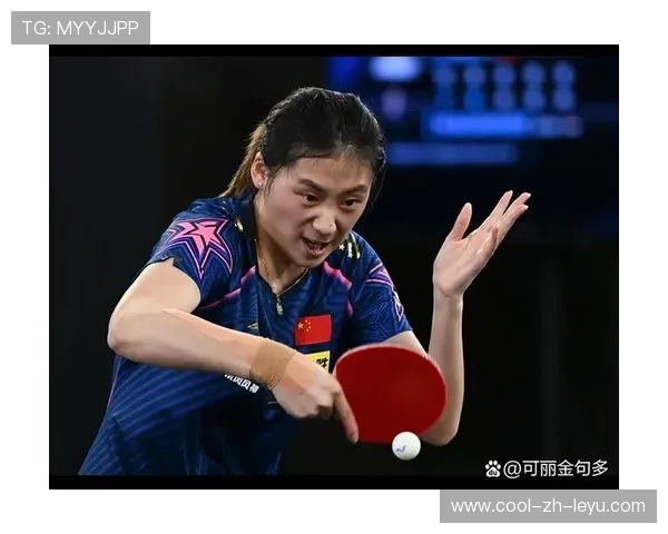 乒乓球 WTT 大满贯赛男单决赛:国乒老将横扫外协会黑马全复盘,男乒大满贯得主 乒乓球 WTT 大满贯赛男单决赛:国乒老将横扫外协会黑马全复盘,男乒大满贯得主