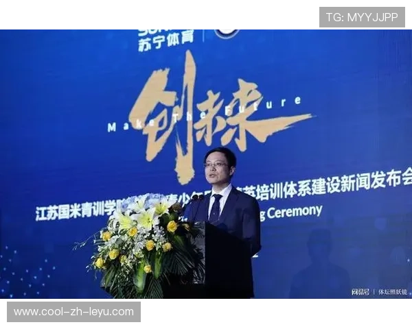 2026年网球青训导师带教档案平台用户体验升级发布，网球青训队