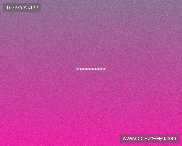 学校体育器材维修基金成立，保障教学持续性